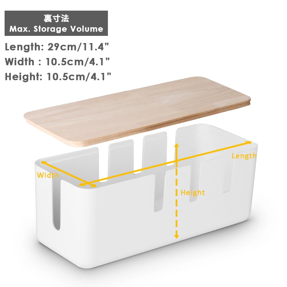 Wood-Lid Cable Management Box